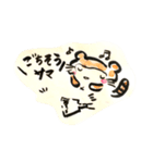 ぽんぽこ日和〜（個別スタンプ：4）