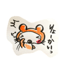ぽんぽこ日和〜（個別スタンプ：6）