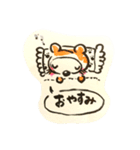 ぽんぽこ日和〜（個別スタンプ：7）