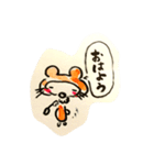 ぽんぽこ日和〜（個別スタンプ：8）