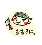 ぽんぽこ日和〜（個別スタンプ：10）