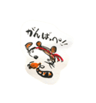 ぽんぽこ日和〜（個別スタンプ：15）