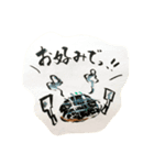ぽんぽこ日和〜（個別スタンプ：16）