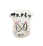 ぽんぽこ日和〜（個別スタンプ：18）