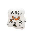 ぽんぽこ日和〜（個別スタンプ：19）