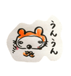ぽんぽこ日和〜（個別スタンプ：21）