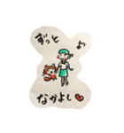 ぽんぽこ日和〜（個別スタンプ：22）