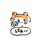 ぽんぽこ日和〜（個別スタンプ：25）
