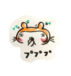 ぽんぽこ日和〜（個別スタンプ：26）