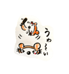 ぽんぽこ日和〜（個別スタンプ：28）