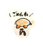 ぽんぽこ日和〜（個別スタンプ：30）