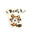 ぽんぽこ日和〜（個別スタンプ：31）