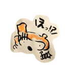 ぽんぽこ日和〜（個別スタンプ：33）