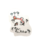 ぽんぽこ日和〜（個別スタンプ：35）