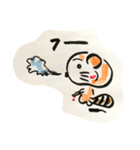 ぽんぽこ日和〜（個別スタンプ：36）