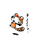 ぽんぽこ日和〜（個別スタンプ：38）