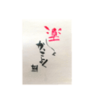 ぽんぽこ日和〜（個別スタンプ：39）