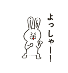 ろっくんスタンプ 【i6 公式キャラクター】（個別スタンプ：2）