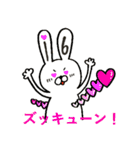 ろっくんスタンプ 【i6 公式キャラクター】（個別スタンプ：11）