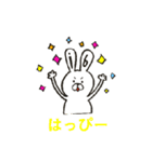 ろっくんスタンプ 【i6 公式キャラクター】（個別スタンプ：32）