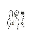 ろっくんスタンプ 【i6 公式キャラクター】（個別スタンプ：39）