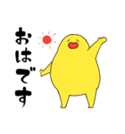 グミマン（個別スタンプ：1）
