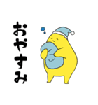 グミマン（個別スタンプ：3）