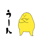 グミマン（個別スタンプ：15）