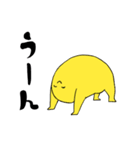 グミマン（個別スタンプ：16）