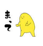 グミマン（個別スタンプ：21）