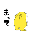 グミマン（個別スタンプ：23）