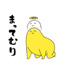 グミマン（個別スタンプ：28）