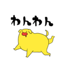 グミマン（個別スタンプ：33）