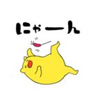 グミマン（個別スタンプ：34）