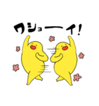 グミマン（個別スタンプ：35）