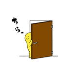 グミマン（個別スタンプ：39）