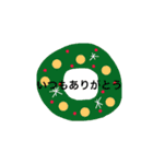 トナカイメイン（個別スタンプ：5）