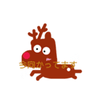 トナカイメイン（個別スタンプ：8）