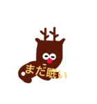 トナカイメイン（個別スタンプ：11）