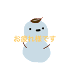 トナカイメイン（個別スタンプ：13）