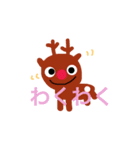 トナカイメイン（個別スタンプ：14）