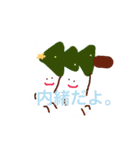 トナカイメイン（個別スタンプ：16）