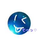 宇宙＿☆（個別スタンプ：6）