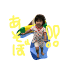 ♡ゆきちゃんシリーズ♡ おまけver.（個別スタンプ：3）