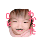 ♡ゆきちゃんシリーズ♡ おまけver.（個別スタンプ：5）