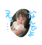 ♡ゆきちゃんシリーズ♡ おまけver.（個別スタンプ：8）