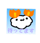 ほのぐもの日常（個別スタンプ：9）