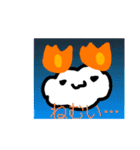ほのぐもの日常（個別スタンプ：12）