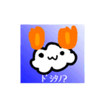 ほのぐもの日常（個別スタンプ：20）