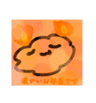 ほのぐもの日常（個別スタンプ：23）